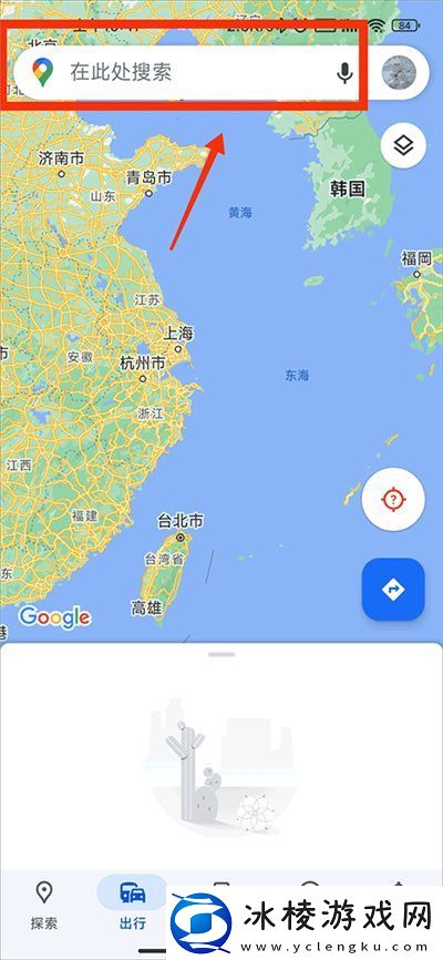 谷歌地图手机版如何设置3D地图