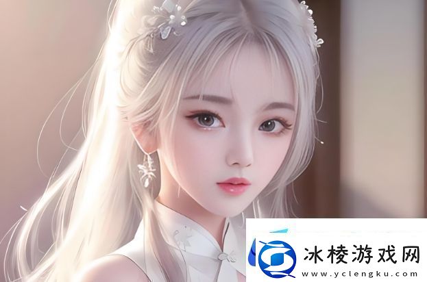 成品视频在线看：如何选择平台、保障质量和提高观看体验