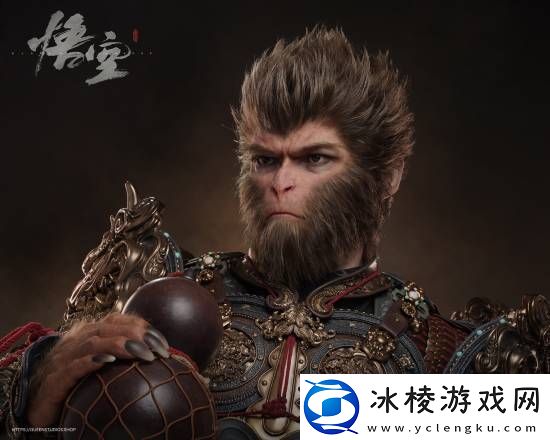 黑神话天命人半身像开启预售