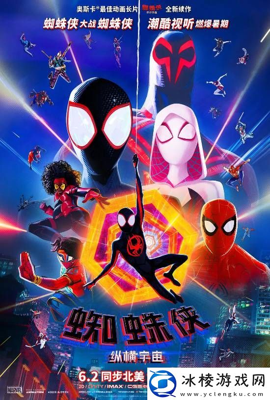 曝索尼想卖掉蜘蛛侠版权！漫威要花数十亿美元