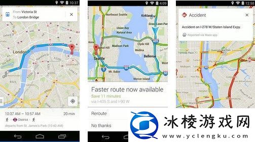 谷歌地图手机版如何设置3D地图