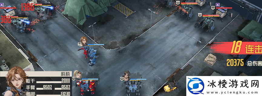 钢岚机兵指南——裁决者全面解析