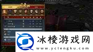 天国拯救2开荒攻略-怎么掌握战斗、炼金与赚钱技巧-天国拯救2战斗炼金赚钱全攻略