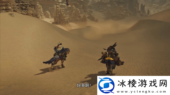 怪物猎人荒野首发上不上pc