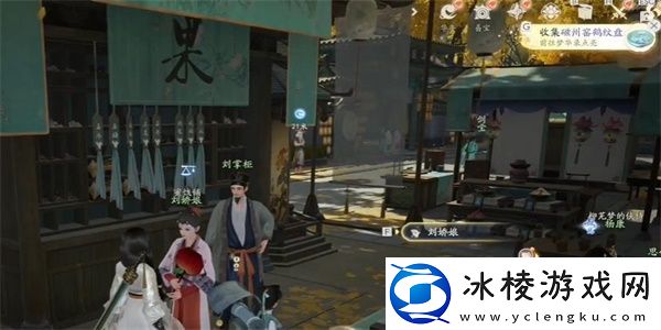 射雕磁州窑鹤纹盘怎么获取