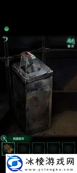 纸嫁衣4红丝缠攻略大全