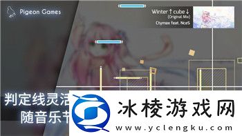 纸嫁衣第四章43618怎么来的-探索纸嫁衣第四章中数字谜题的背后玄机