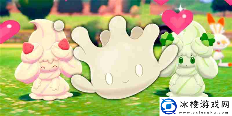 宝可梦朱紫情人节太晶团体战活动内容介绍