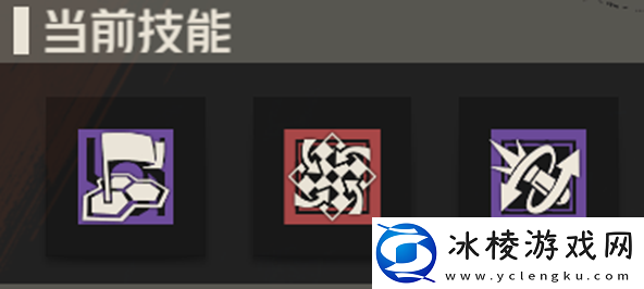 钢岚机师指南——