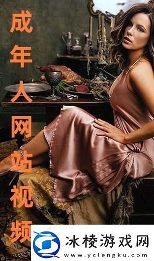 热门影视资源分享-免费站在线观看人数第一集