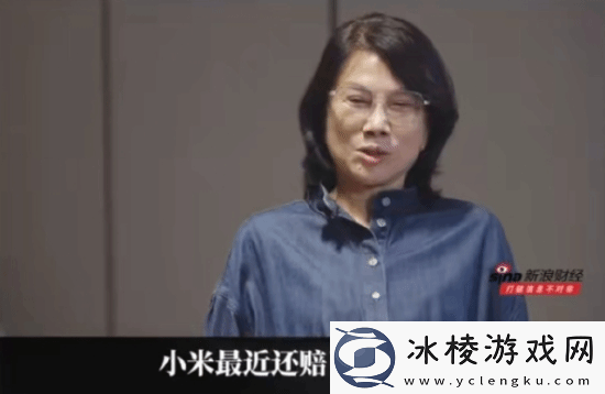 董明珠称小米空调侵权赔了50万-小米发文否认