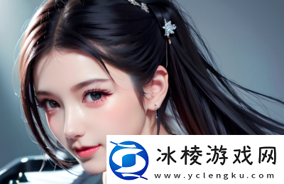 美女直播全媒app免费真人直播-如何寻找并享受最佳直播体验