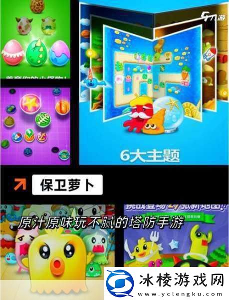 喵侦探咪雅中文版解锁趣味休闲解谜新体验