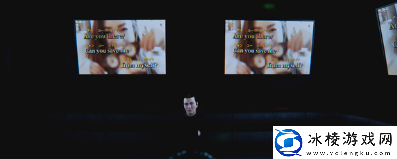 破碎怪谈-雾雨村游戏配置要求介绍