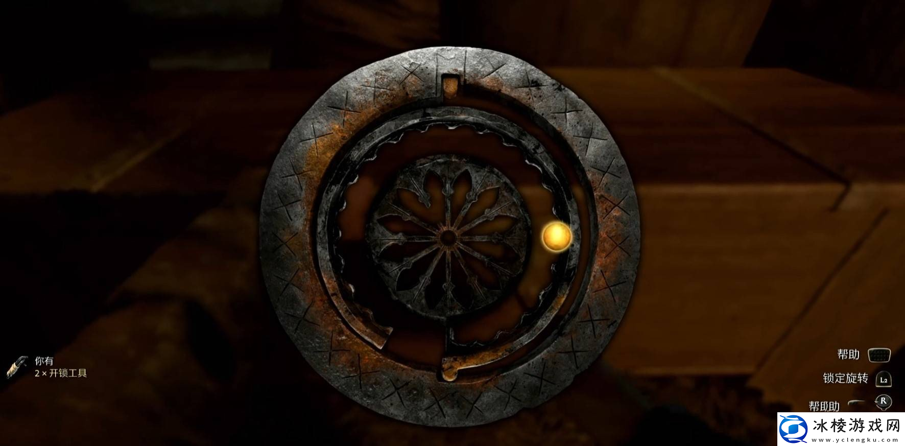 天国拯救2撬锁技巧-天国拯救2怎么开启上锁的箱子和门