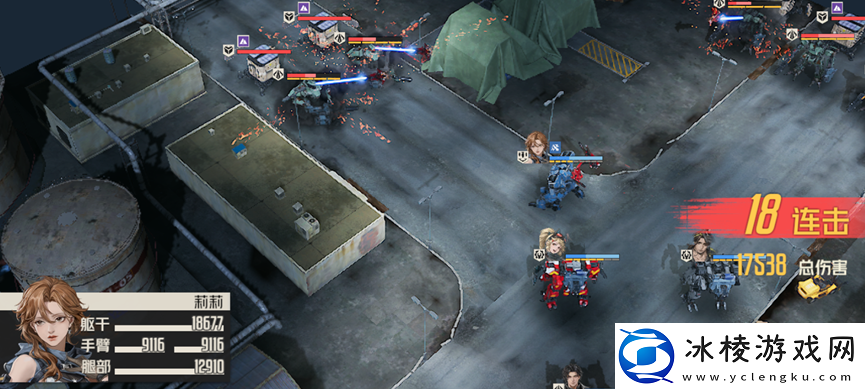 钢岚机兵指南——裁决者全面解析