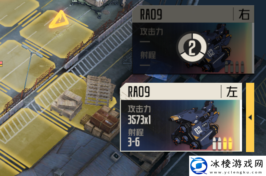 钢岚机师指南——