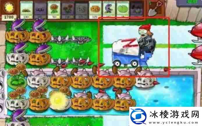 植物大战僵尸怎么遇到雪人僵尸