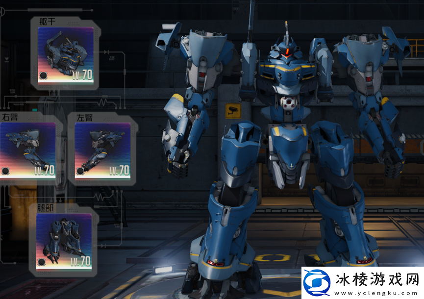 钢岚机师指南——