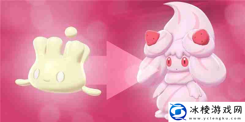 宝可梦朱紫情人节太晶团体战活动内容介绍