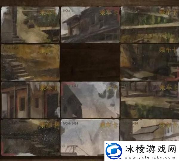 纸嫁衣4红丝缠攻略大全