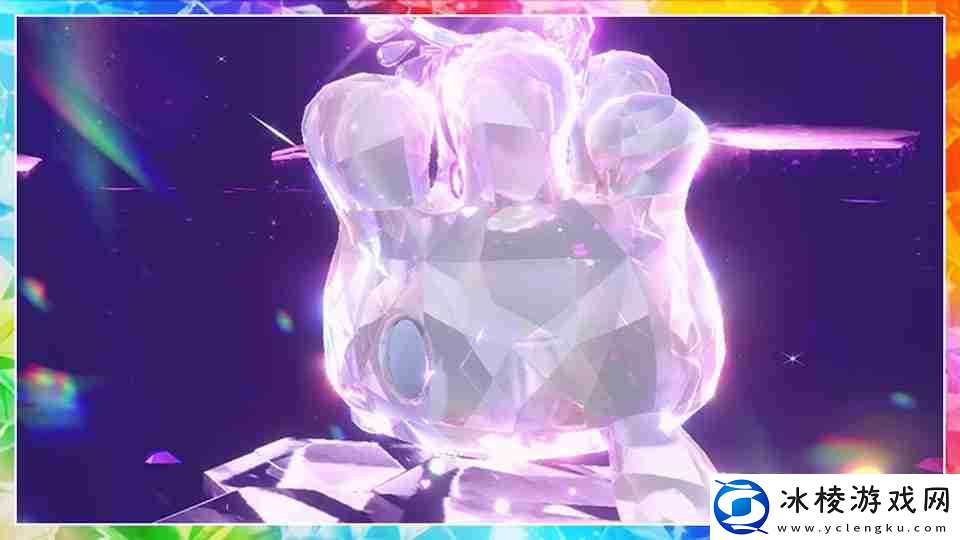 宝可梦朱紫情人节太晶团体战活动内容介绍