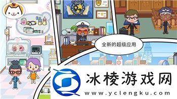 无期迷途内测是什么时候探索无期迷途内测的详细信息与玩家期待