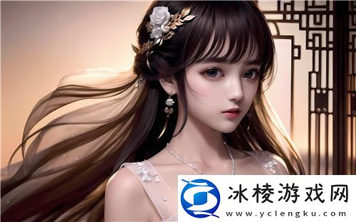 日本2024年免费三色：探索新时代的福利政策与社会影响柯林攻略-全新体验！