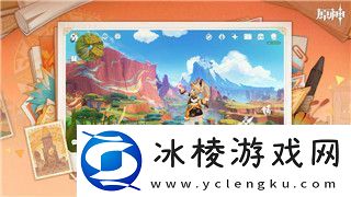 遗迹灰烬重生DLC存档的使用技巧与新玩法探秘带你了解最新更新内容