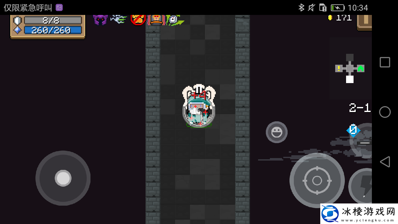 元气骑士牧师带什么雕像最好