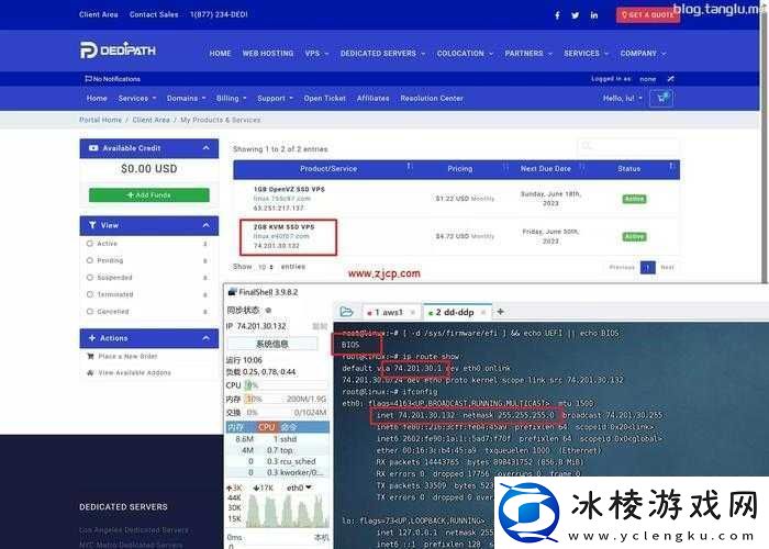 日本-vpswindows-吗：安全可靠的络服务提供商