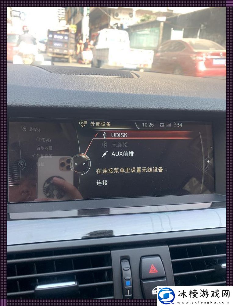 宝马销售通话里头喘气声竟成热点笑谈科技界的新奇闻！