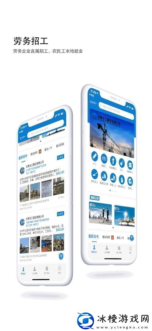 国精产品999永久中国有限-引领品质新高度