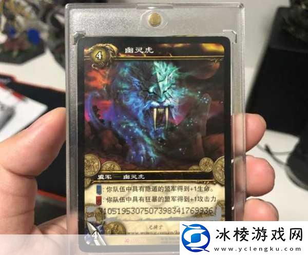 探索魔兽世界国服采矿的奇妙之旅