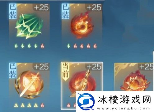 逆水寒手游鸣干戈内功属性如何搭配鸣干戈内功属性搭配推荐