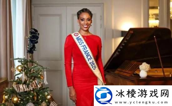 游你扯淡：34岁黑人空姐赢得法国小姐引争议-颜值不重要