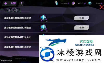 镇魂街天生为王恶灵入侵怎么玩：游戏玩法攻略