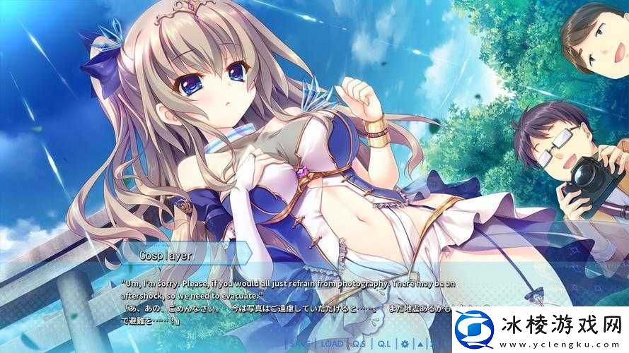 91-九色首页：畅享精彩多元的络世界