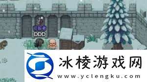 再刷一把2怎么永久提升金色传说属性