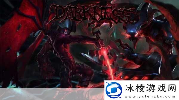 2024暗裔剑魔出装全攻略-打造无敌战士的必备之选