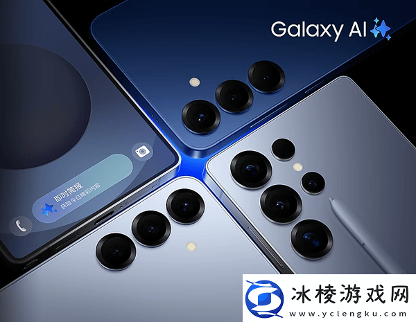 三星Galaxy-S25系列国行版发布会定档-最终售价即将揭晓！