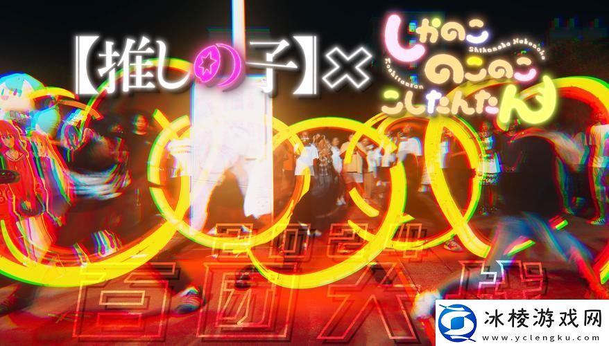 探索杂交BUCSM人类SSBA在生物医学中的应用潜力