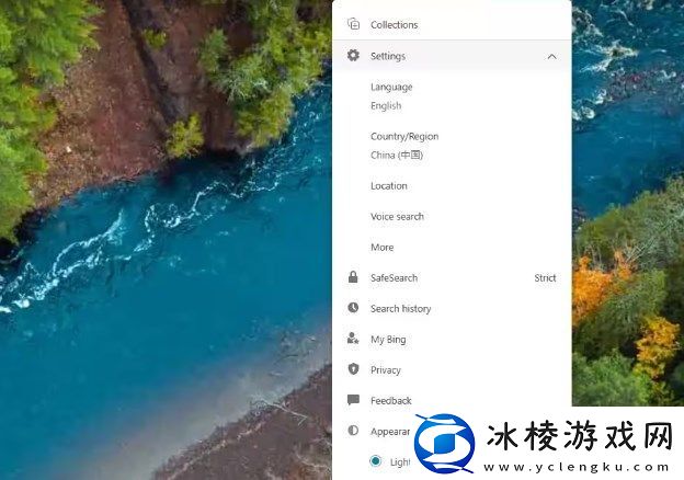 微软CoPilot国内无法使用怎么办