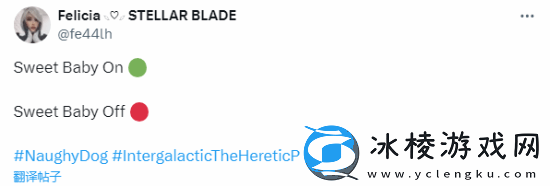 秃头福音！AI换发型整蛊顽皮狗新作-秒变长发美女