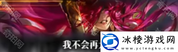 DNF降临模式维纳斯军团本怎么打降临模式维纳斯军团本攻略