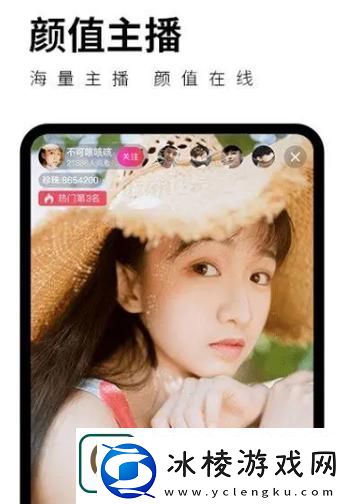 抖抈app入口免费友：找到了我最爱的娱乐宝藏！