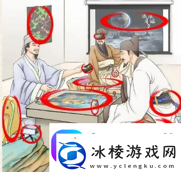 进击的汉字诗人团建通关攻略软件教程玩法