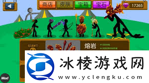 火柴人战争遗产怎么搭配无坚不摧阵容