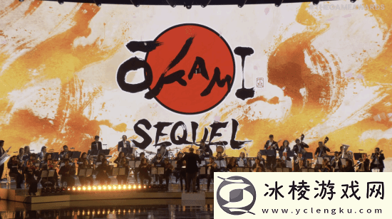 神谷英树后悔曾骂过面对大神续作激动女玩家：真想把自己脖子拧下来