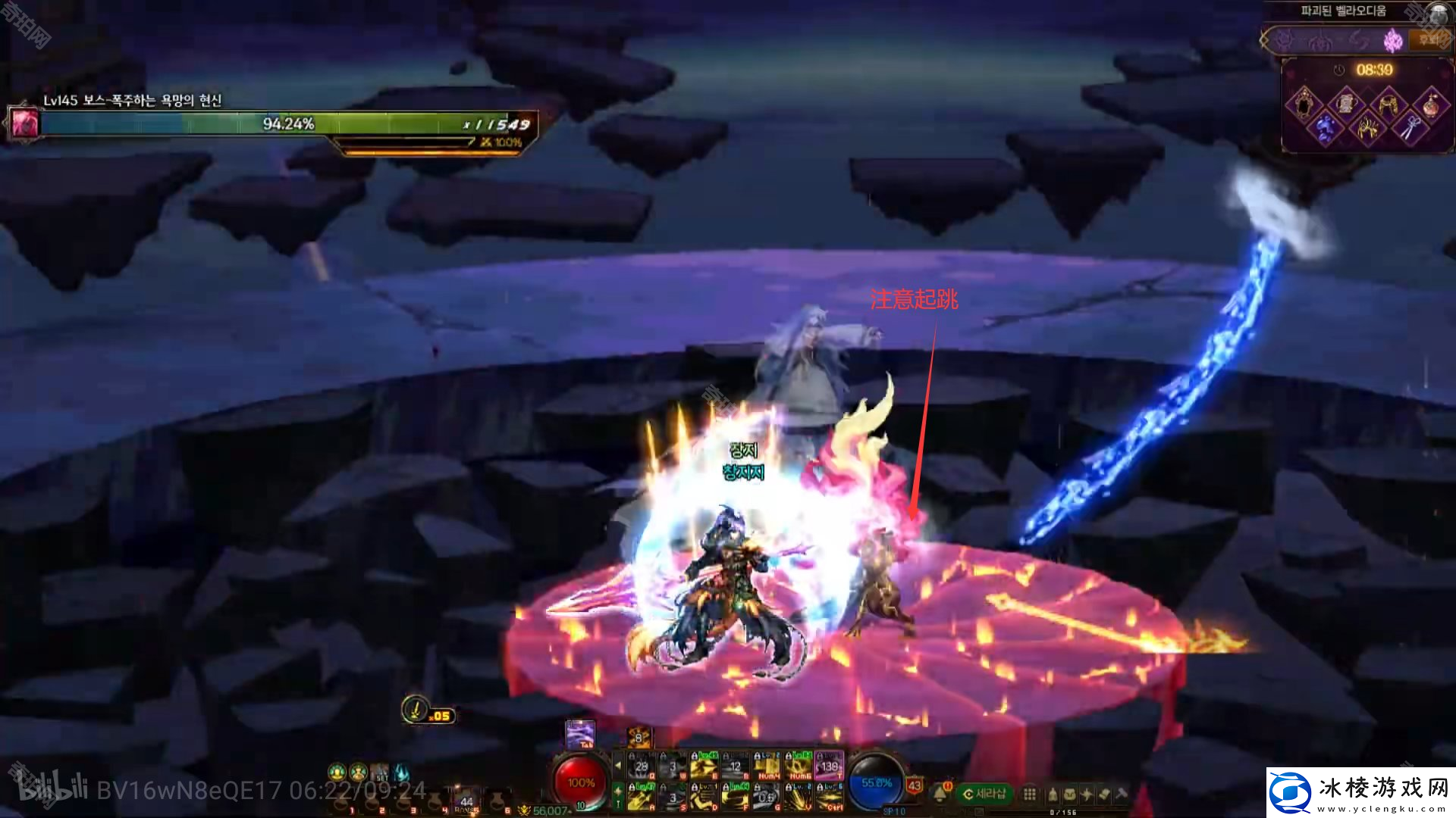 DNF降临模式维纳斯军团本怎么打降临模式维纳斯军团本攻略